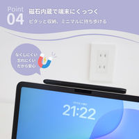 オウルテック スクリュータイプ 超感度ファイバー/スリムディスク 2WAYタッチペン OWL-TPSE15-BL 1個（直送品）