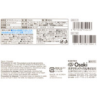 口腔ケアウエットシート 無香料 ノンアルコール ふた付 厚手 80枚入 1ケース（12個入）歯みがきティッシュ ポップアップ 介護 オリジナル