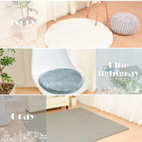 萩原 ラビットファータッチのプレミアムラグ ラパン 380×380mm ピンク 240617251 1枚（直送品）