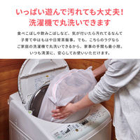 萩原 女の子が遊べる可愛いラグ プリンセスタウン2 190cm×190cm 240626400 1枚