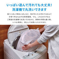 萩原 子供が遊べて洗えるキッズラグ 1900×1900mm ニュータウン2 240626300 1枚（直送品）