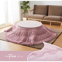 萩原 こたつ薄掛け布団 メレンゲタッチ ベージュ 240626602 1枚（直送品）