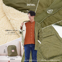 萩原 two sides インナーボアのリバーシブルはんてん フリー ブラウン 240629403 1枚（直送品）