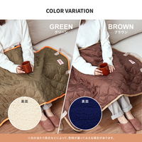 萩原 two sides ひざ掛けにもなる2wayトートバック 120cm×70cm ブラウン 240629402 1枚（直送品）