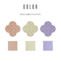 萩原 もちもち素材のキルトラグ フラン 1850×1850mm パープル 240630221 1枚（直送品）