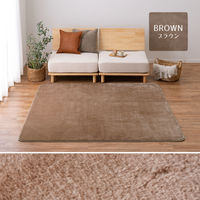 萩原 ミンクタッチ ホットカーペットカバー 185cm×185cm グリーン 240630810 1枚