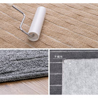 萩原 高級感のある平織カーペット メテオ 江戸間8帖 ベージュ 600021080 1枚（直送品）