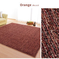 萩原 ミックスカラーの国産高機能ラグ マイス ブラウン 600022100 1枚（直送品）