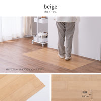 萩原 抗菌・防カビ機能付き 水拭きできるクッションフロア ナチュラル 700010777 1枚（直送品）
