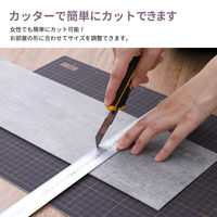 萩原 貼ってはがせる ウッド調フロアタイル 91.4cm×15.2cm×0.3cm ホワイト 81955983 1セット(12枚入)