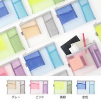 デザインフィル ペン&ツールポーチ メッシュ 水色 53348006 1個