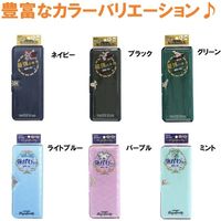クツワ 筆箱 ロイヤルプリティティアラライトブルー CH209LB 1個
