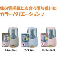 クツワ えんぴつ削り 充電式鉛筆けずり アイスブルー RS038BL 1個