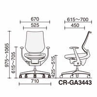 【組立設置込】コクヨ イング 背メッシュ バーチカル アルミ肘 カーペット用 ホワイトグレー×ダークグレージュ×アルミ×グレー 1脚（直送品）