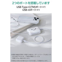 エレコム モバイルバッテリー 10000mAh 小型 軽量 22.5W PD/PPS EC-C65LWF 1個