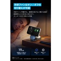 Anker Prime Wireless Charging Station B25N1N11 1個