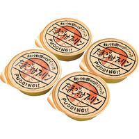 秋川牧園 秋川牧園の卵でつくったたまご村プリン　４個 AKB-001 1個（直送品）