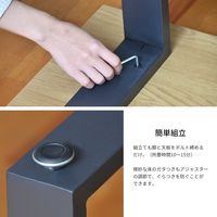 B.Bファニシング メラミンダイニングテーブル 幅1500×奥行800×高さ720mm ブラウン ONDT-0056BRN 1台（直送品）