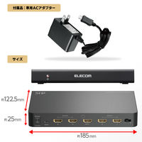 HDMI分配器 4K/60P対応 1入力/4出力 スプリッター VSP-HDP14BK ブラック 1個 エレコム（直送品）
