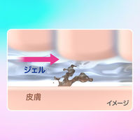 ビオレu ザボディ ジェルタイプ ブリリアントブーケの香り 詰め替え 340mL 花王 ボディソープ