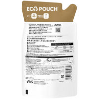 パンテーン エフォートレス グッドモーニングスムース シャンプー 詰め替え 350mL 2個 P&G