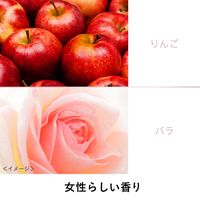 【アウトレット】パンテーンミラクルズ 洗い流さないトリートメント リプレニシング オーバーナイトミルク 100mL P&G