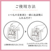 フレアフレグランス IROKAメイクアップフレグランス フェムバニラの香り 本体 90mL 衣料用香りづけ剤 花王