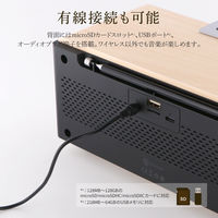ワイヤレス スピーカー ClassicaResonance クラシカ レゾナンス Bluetoothスピーカー ラジオ メイプルウッド調（直送品）