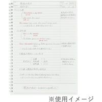 マルマン ノート スマートレビュー B5 A罫(7mm復習罫)3冊パック ブルー、ライトピンク、ライトグリーン N908AP 1セット(1パック×2)
