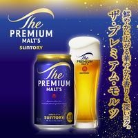 (数量限定)ビール 父の日 中元 ザ・プレミアム・モルツ5種＆サントリー生＆東京クラフトギフト BM5AF 1セット(18本)