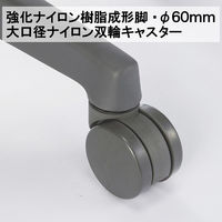 アイコ(AICO) オフィスチェア ミドルバック 可動肘付 防汚性布張り仕様 OA-3135AJ(FG3)AGR 1脚（直送品）