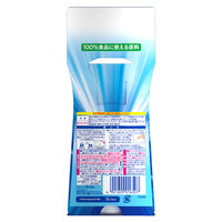 カビキラー アルコール除菌 食卓用 プッシュタイプ 本体 300ml 1個 住宅用除菌剤 ジョンソン