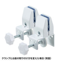 サンワサプライ パーティション用クランプ式台座 SPT-DPOP1 1セット(2個入)（直送品）