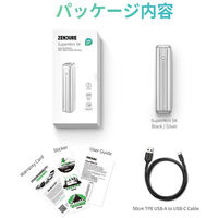 <モバイルバッテリー/ZENDURE>SuperMini 5K パープル 5000mAh USB-PD20W充電対応 ZDSM5PD-PU（直送品）