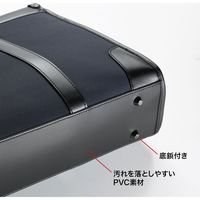 サンワサプライ ビジネス・就活PCバッグ(ネイビー) BAG-C41NV 1個