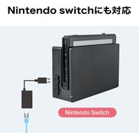 サンワサプライ USB3.2-LAN変換アダプタ(USBハブポート付・ブラック) USB-CVLAN3BKN 1個（直送品）