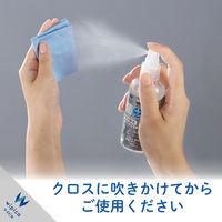 【アウトレット】【Goエシカル】訳あり OAクリーナー 除菌 消臭 ウイルス除去 100ml CK-VR100 エレコム 1個