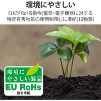 カメラケーブル マイクロBケーブル 2m 左L字コネクタ ブラック DGW-AMBL20BK エレコム 1個