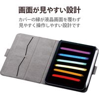 iPad mini 2021 第6世代 8.3インチ ケース レザー 手帳 ネイビー TB-A21SWVFUNV エレコム 1個（直送品）
