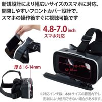VRゴーグル VRリモコン ピント調整 目幅調節 スマホ 4.8～7インチ対応 ブラック VRG-M02RBK エレコム 1個