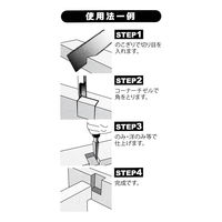 ビッグマン コーナーチゼル90度 BMCC-1 1個（直送品）