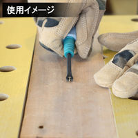 ihelp ドライバーセット8本組 IHー406 1セット