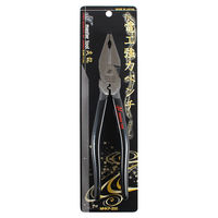 マスターツール 偏心電工ペンチ200 MHKP200 1個（直送品）