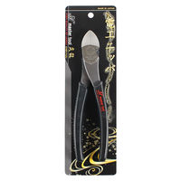 マスターツール 偏心電工ニッパR薄刃 MKNHA190 1個（直送品）