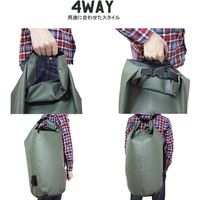 ビッグマン ドライバッグ 30L BDB-30 1個