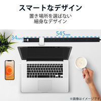 延長コード 電源タップ コンセント 2.5m 2ピン 10個口 USB-A×4 雷ガード 黒 ECT-1925BK エレコム 1個（直送品）