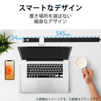 延長コード 電源タップ コンセント 2.5m 2ピン 10個口 USB-A×4 雷ガード 白 ECT-1925WH エレコム 1個