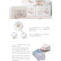 アイ・エル・シー ドレスチェスト1段4個組モダンローズ DPC-01-MR 1セット(4個入×2)（直送品）