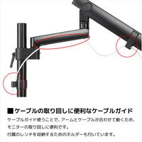 アーキサイト メカニカルスプリング式 液晶モニターアーム デュアル AS-MABM01D 1セット（直送品）