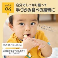 （7ヶ月頃から）エジソンママ くちどけおこめぼー 赤のやさい 1袋（25g）  おやつ 国産米100％のおせんべい